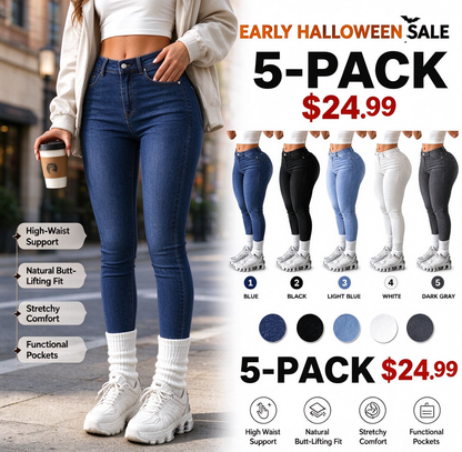 Women's High Waist Skinny Jeans